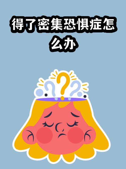 别小看这小东西,影响每个人的生活