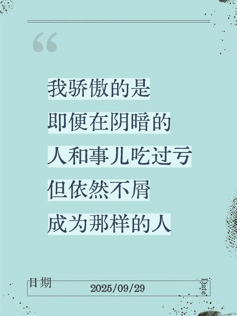 我吃过的亏,希望你少踩