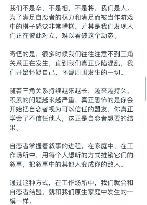 真正落地的“幸存者”，做对了什么？