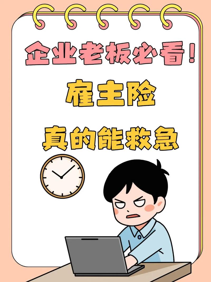 真出事儿的时候，能救急的就这几样