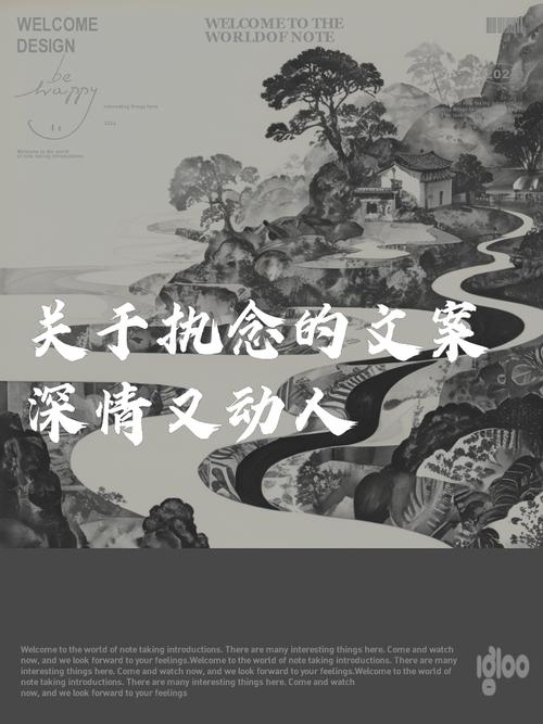 那些关于手机壁纸的奇怪执念，我全都有
