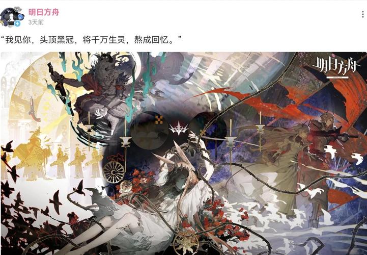 说到底，三岁很短，魔王期也熬得出头