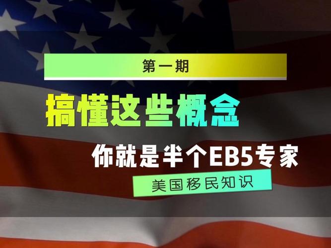 五、搞懂这些细节,你也能成半个专家