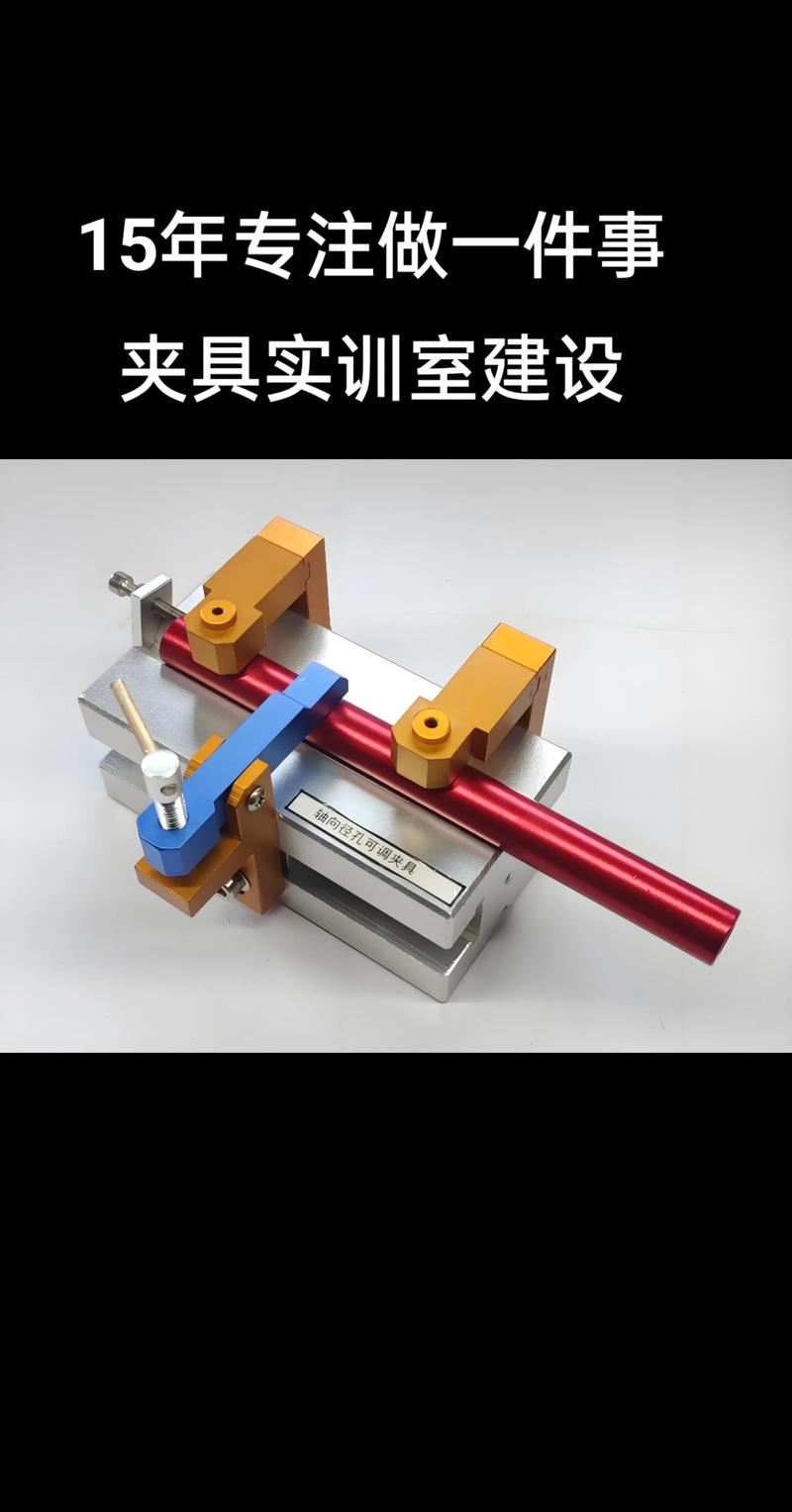 不同需求，怎么找对口的工装夹具厂家？