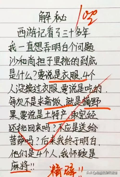 说了这么多，到底怎么挑？