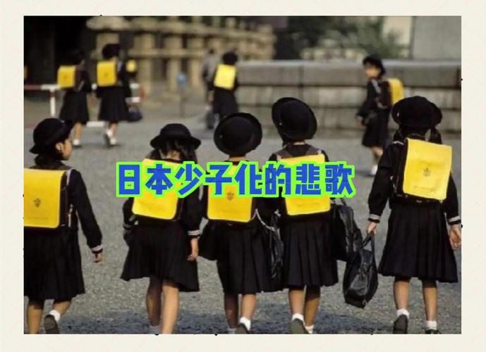 日本少子化导致学校关闭空荡教室