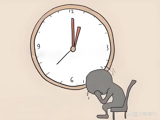 时间管理失败崩溃漫画