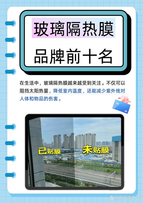 防潮膜到底是个啥?别把它想得太玄乎