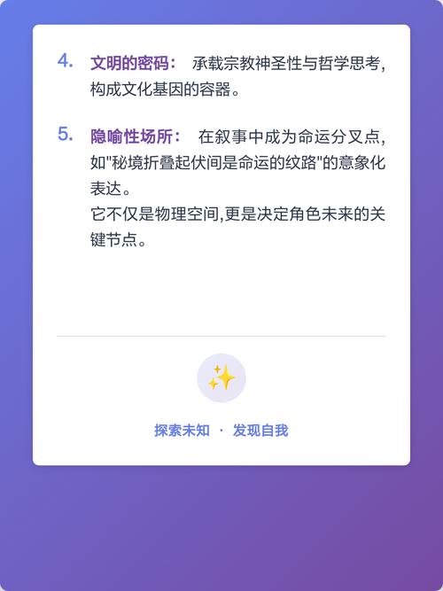 五大推荐对象横向对比分析