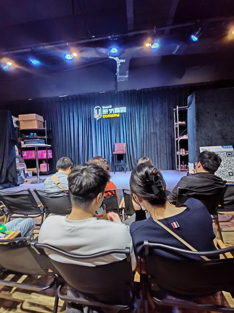 为什么现在的脱口秀越来越不好笑了?,我问答网