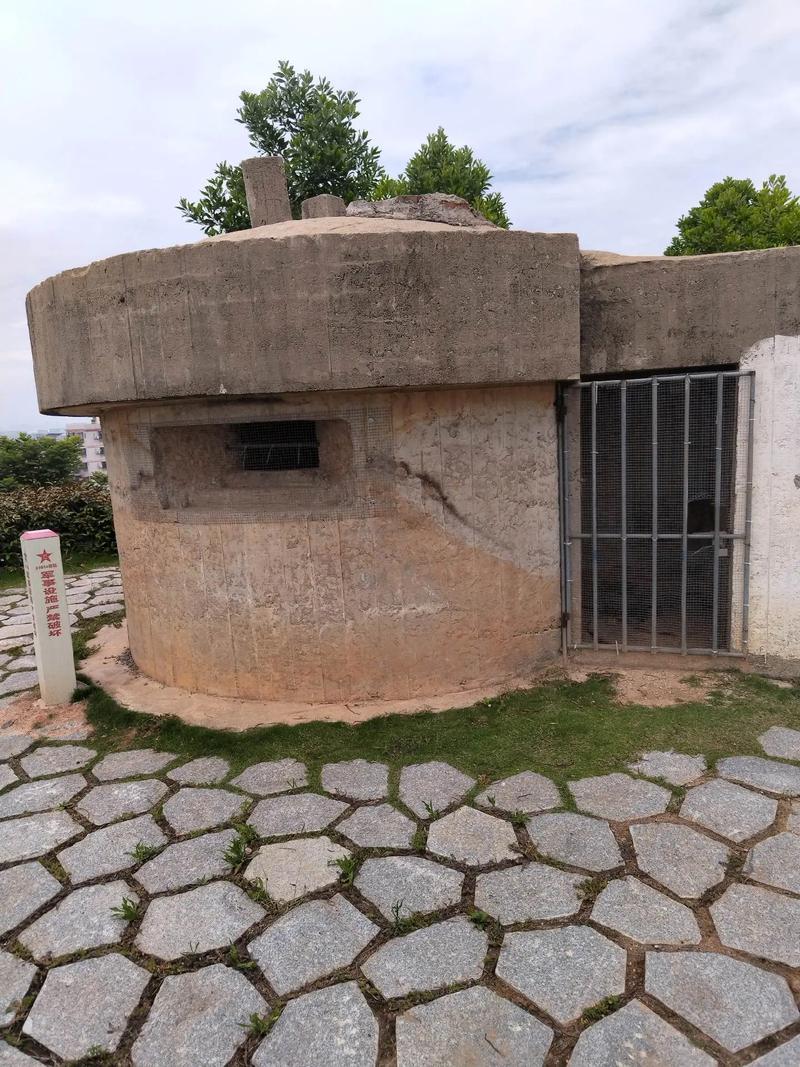 延吉公园防空洞碉堡