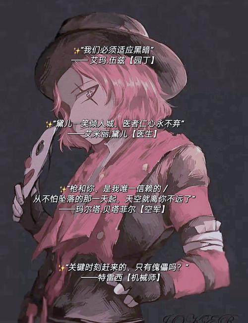 五、最后说点人话