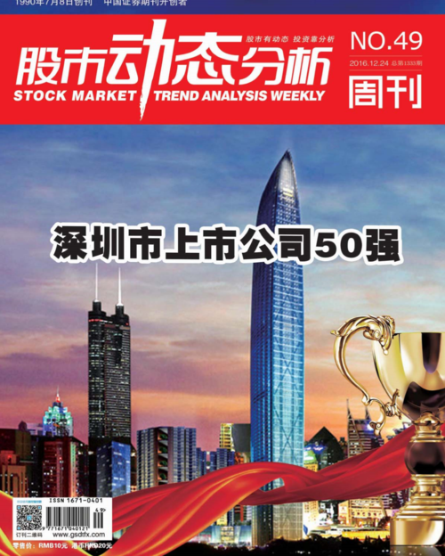 进口替代春风下，藏着行业不愿说的暗礁