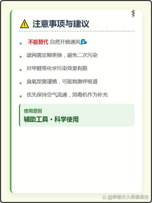 它不是万能神器,选对场景才好用