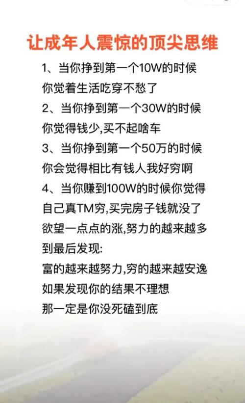 好多人搞错的使用细节，我捋给你听