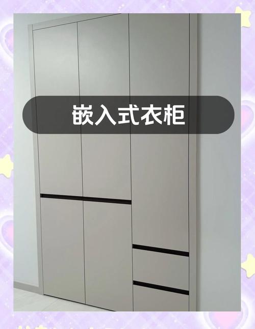 衣柜设计12问：装对能用二十年，装错天天闹心