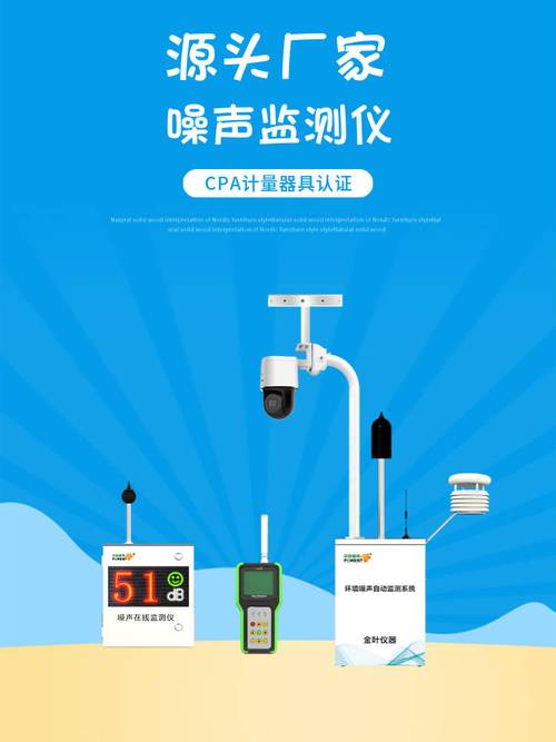 车间噪音控制那点事：别等工人聋了才想起-中远盛泰工业