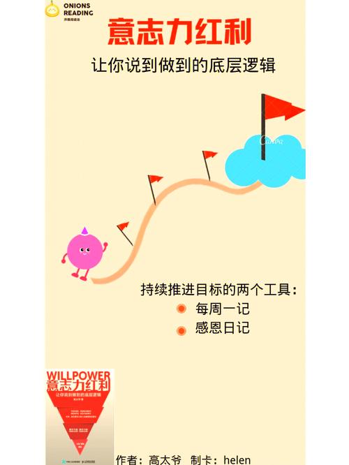 最容易被忽略的，是底层目标对齐