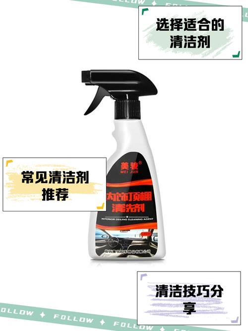 一、养护剂到底是干嘛的？
