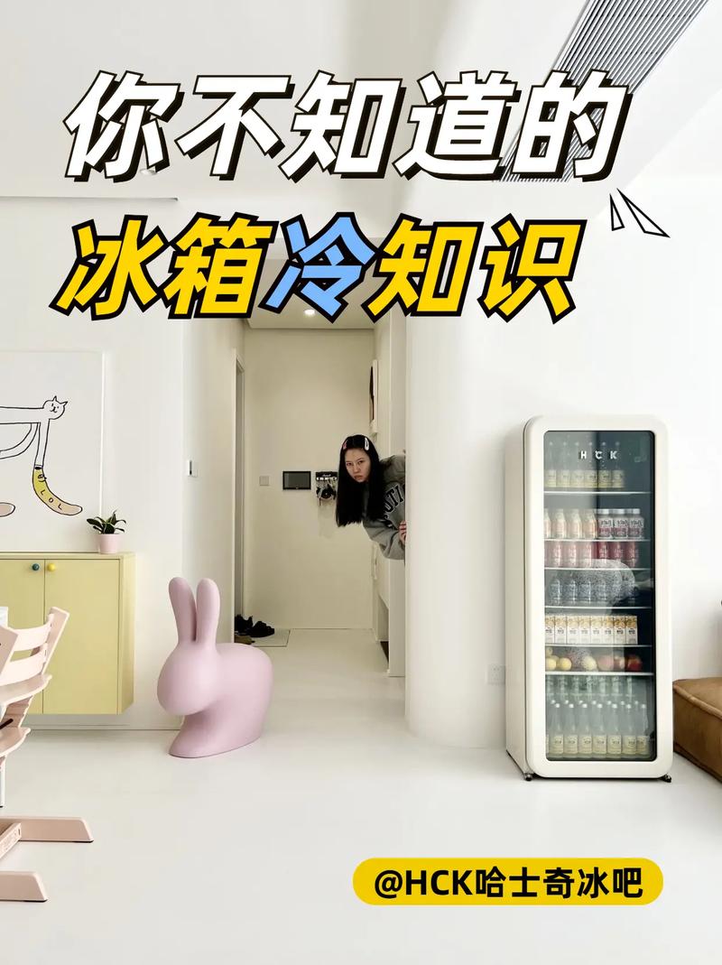 那些你容易忽略的冷门问题