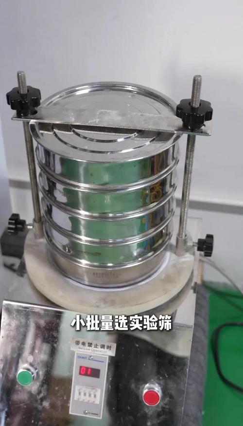 多久筛一次?怎么筛最省心?