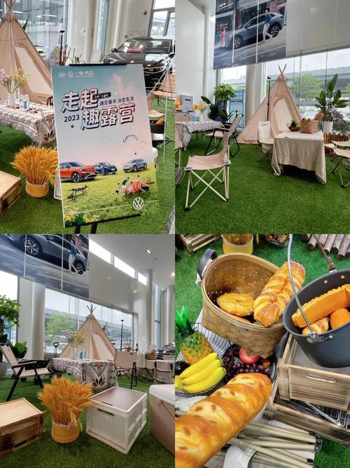 本地露营KOC品牌推广实拍场景图