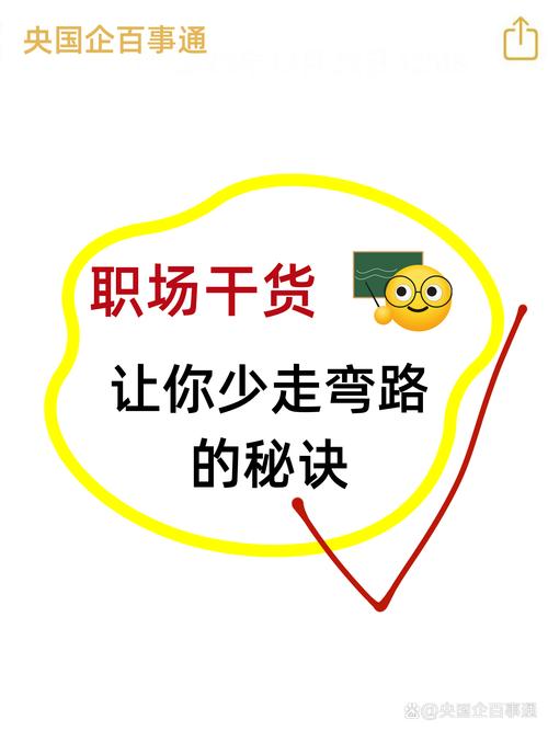 再贵的粉末也经不起傻干——几个让你少走弯路的实战细节