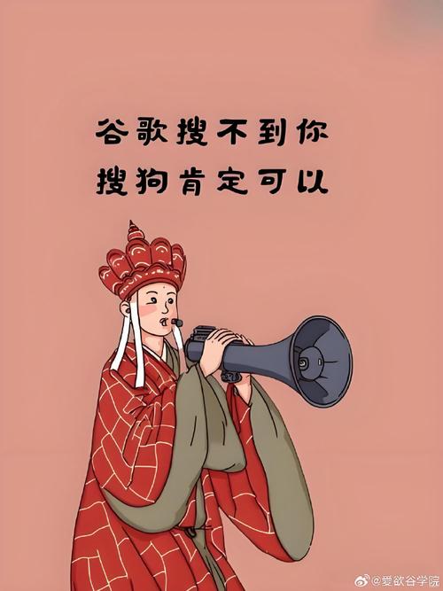 📢 我们玩梗，到底在玩什么？