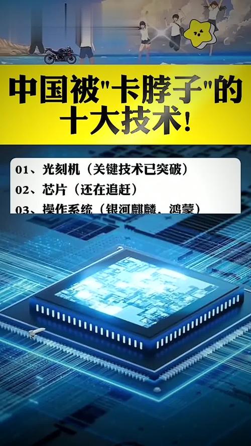国产Chiplet互连，卡脖子的地方，就是最大的机会