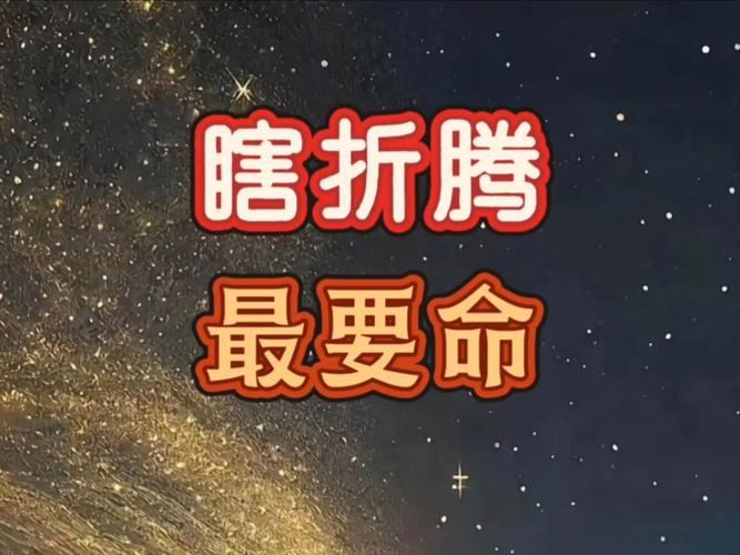 留一块地方给“瞎折腾”就够了