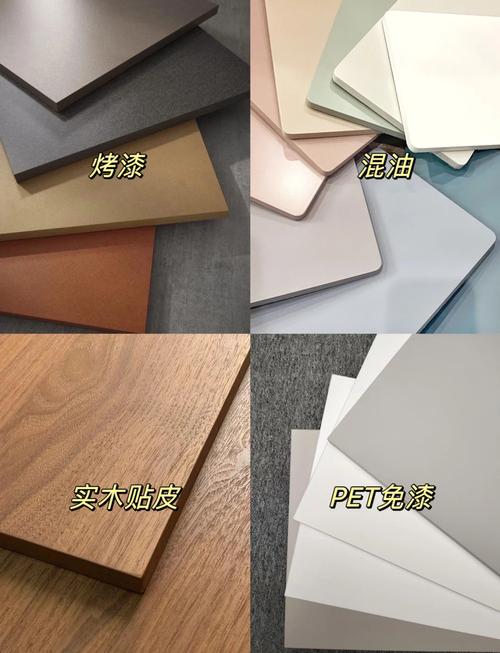 建材市场四款家装镜面材料样块对比实拍