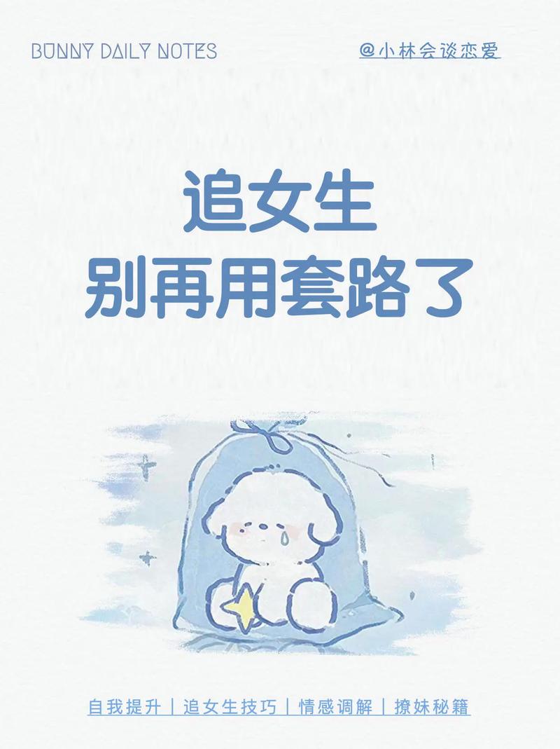关键词埋入要自然别玩套路