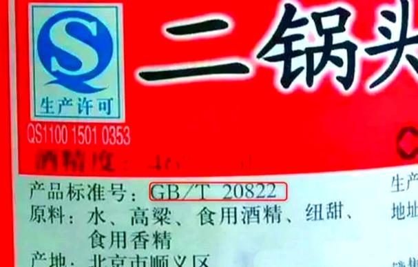 二、参数调错？一小时白干