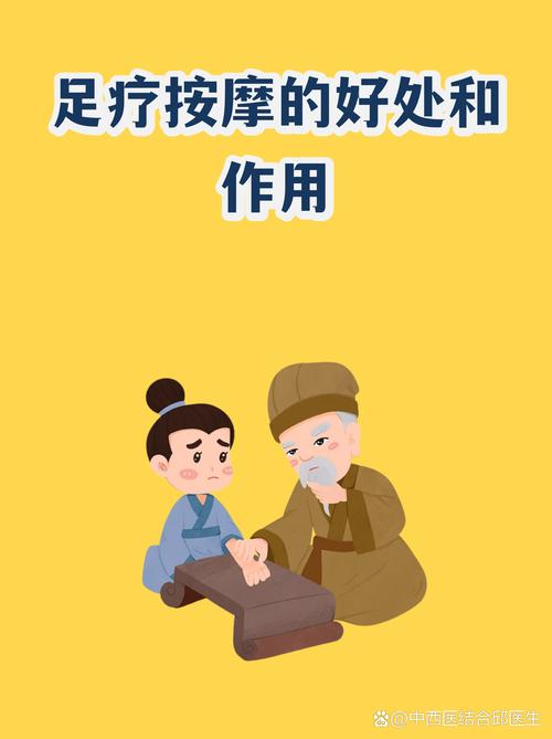 自驾通勤专属：不停车也能做的足部放松