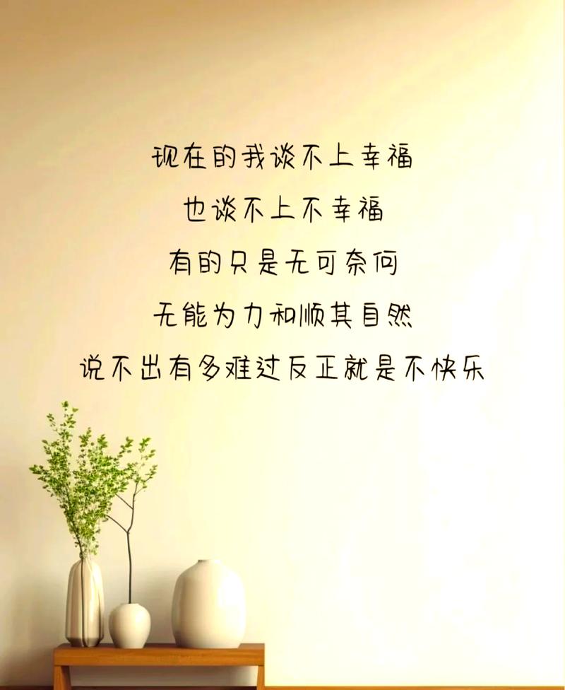 关于心态,说点不好听的
