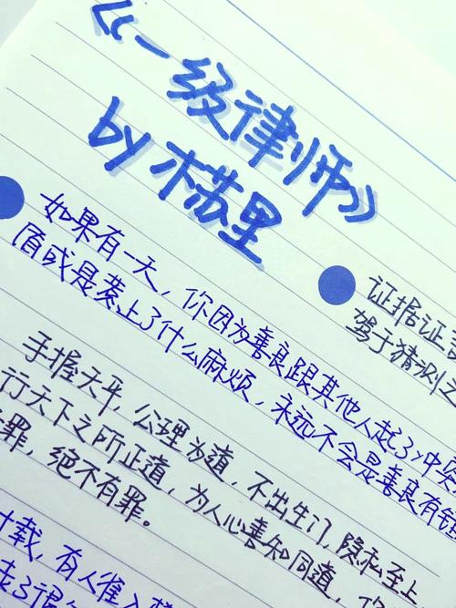 这些常见问题，律师的回答让我恍然大悟