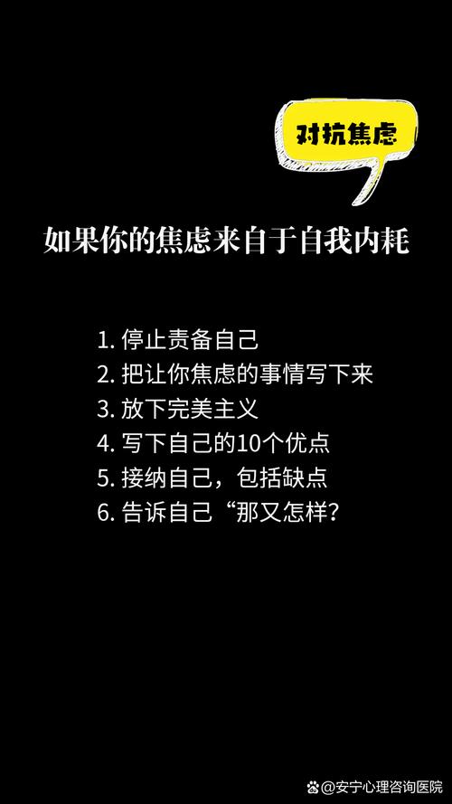 别让“发表焦虑”毁掉你的研究品味