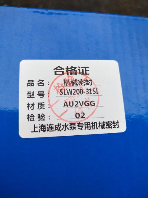 产品碳标签：工业制造碳中和转型的刚需入场券