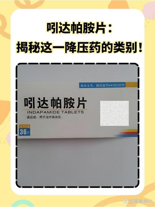 别把帕累托当万能神药