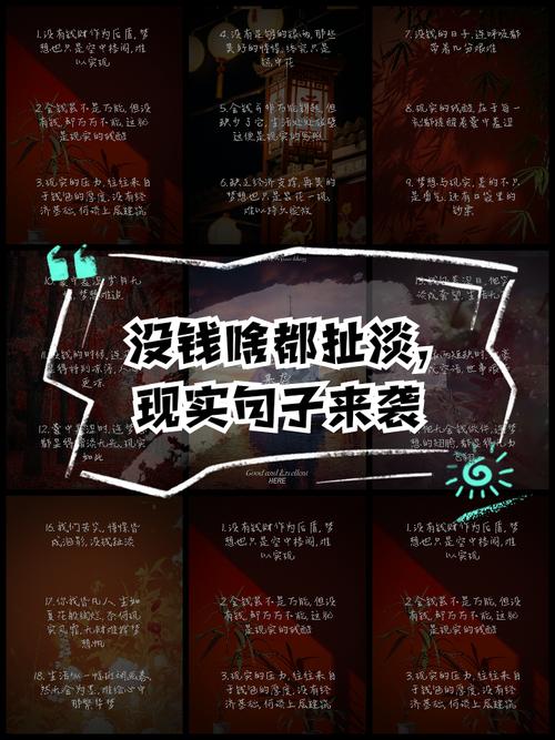 还得说说数据,没数据节能就是瞎扯淡