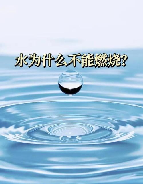 为什么我们总是回到“烧开水”？