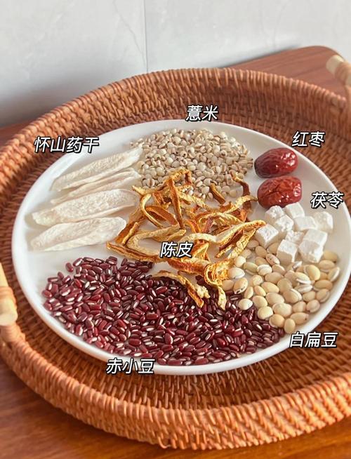 家庭厨房赤小豆茯苓祛湿粥原料展示