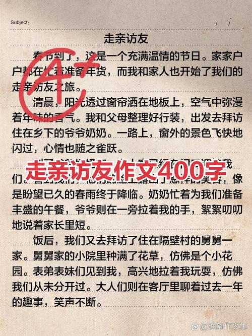 亲子旅行的终极命题:我们都是在异乡寻找故乡的人