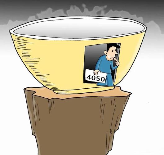 这几个和“细腻”相关的坑,身边人踩了个遍