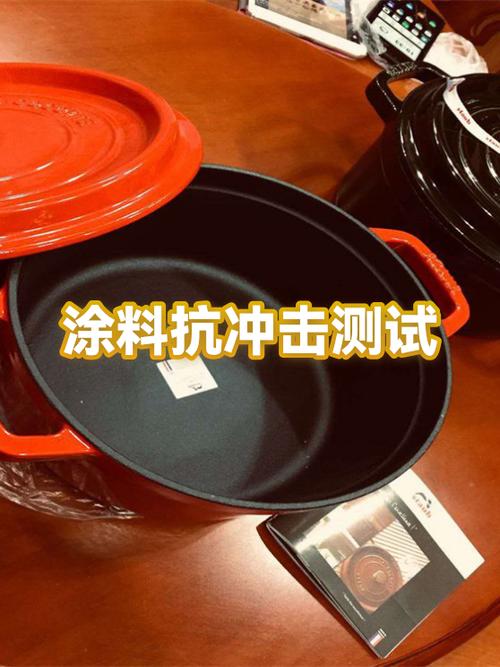 耐冲击涂料vs普通涂料碰撞后对比图