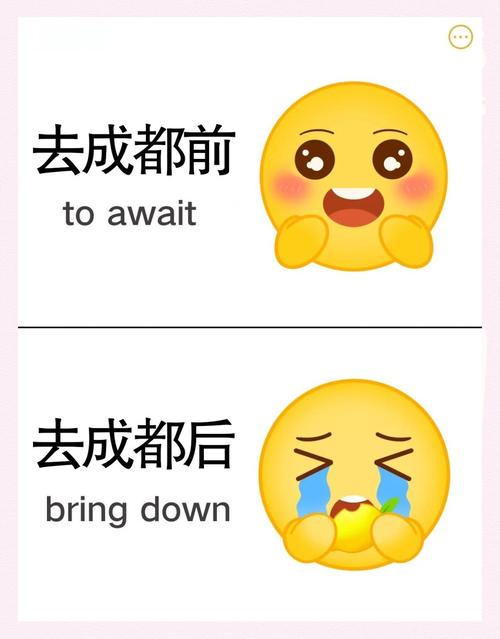 落地的时候，一定要避开这两个坑