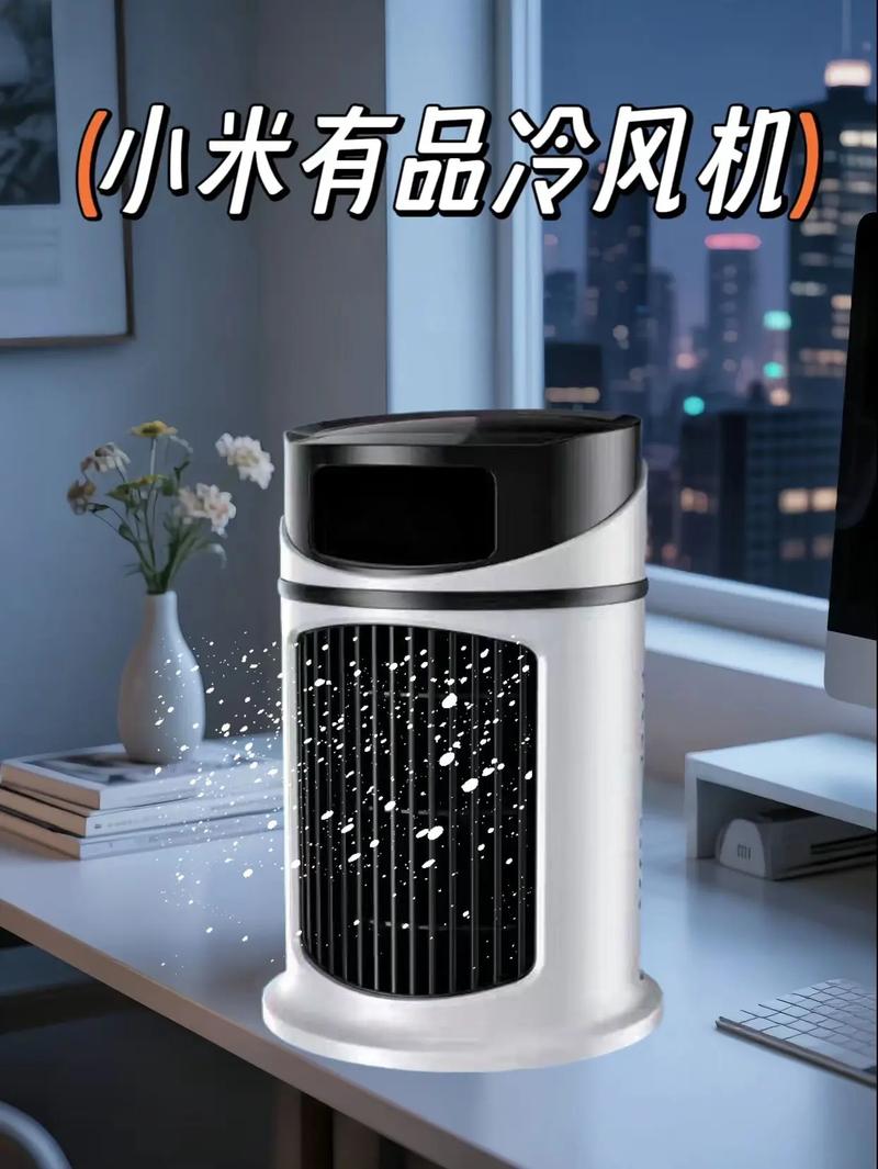 售后藏着冷风机厂家最真实的底气