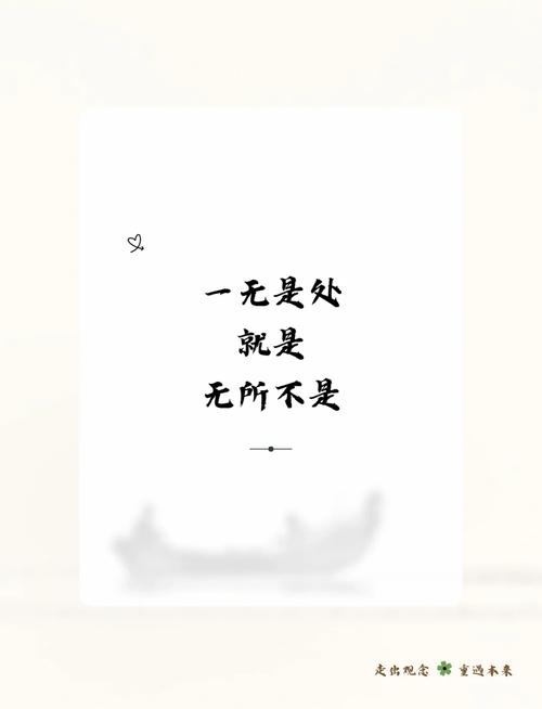 那么,它真的一无是处吗
