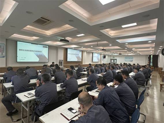 工业碳交易：制造企业必须摸透的新赚钱规则