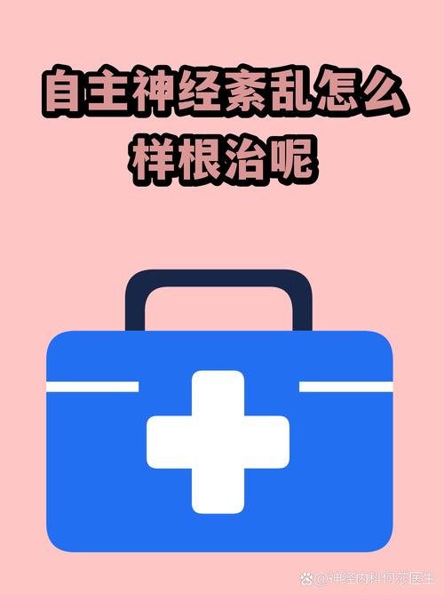 看着玄乎，核心其实就那点事儿